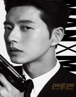 Como aman los hombres online gratis