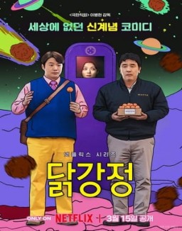 Nugget de pollo online gratis